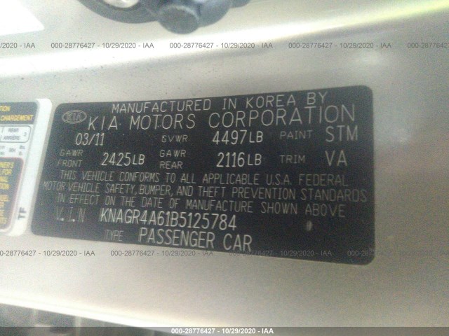 Photo 8 VIN: KNAGR4A61B5125784 - KIA OPTIMA 