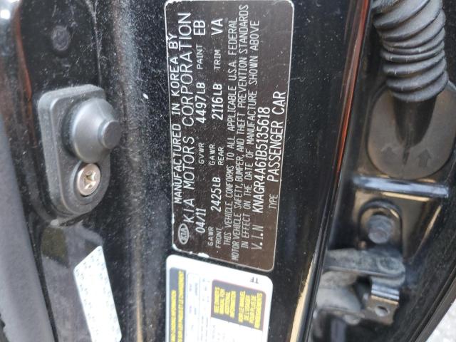 Photo 11 VIN: KNAGR4A61B5135618 - KIA OPTIMA 