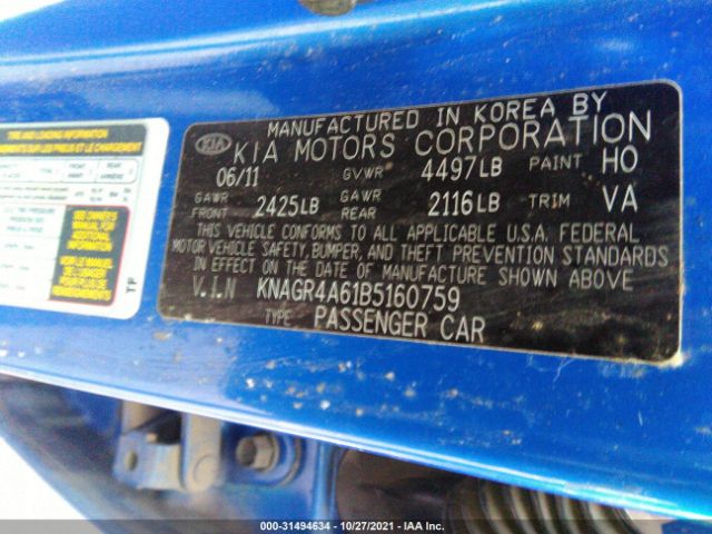 Photo 8 VIN: KNAGR4A61B5160759 - KIA OPTIMA 