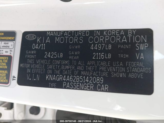 Photo 8 VIN: KNAGR4A62B5142089 - KIA OPTIMA 