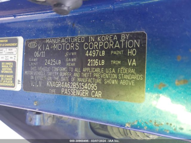 Photo 8 VIN: KNAGR4A62B5154095 - KIA OPTIMA 