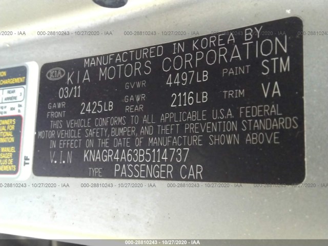 Photo 8 VIN: KNAGR4A63B5114737 - KIA OPTIMA 