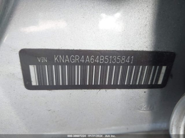 Photo 8 VIN: KNAGR4A64B5135841 - KIA OPTIMA 