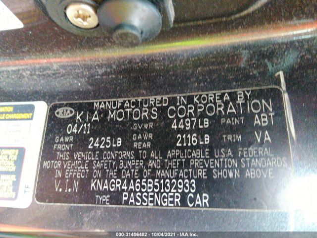 Photo 8 VIN: KNAGR4A65B5132933 - KIA OPTIMA 