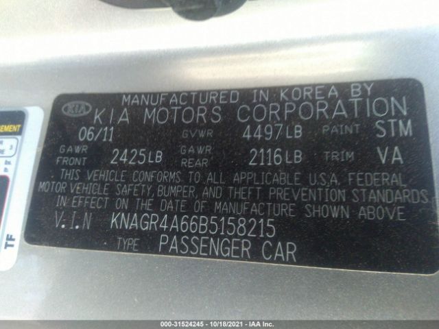 Photo 8 VIN: KNAGR4A66B5158215 - KIA OPTIMA 