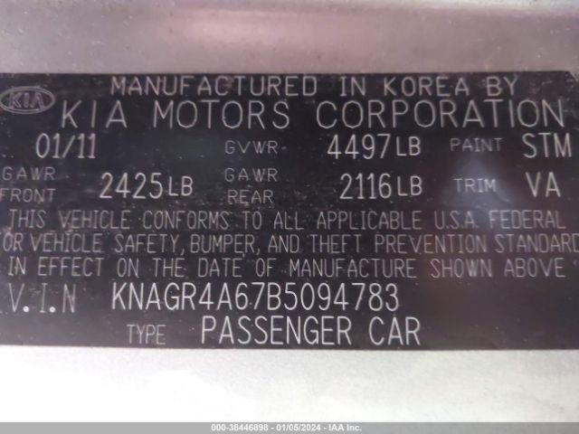 Photo 8 VIN: KNAGR4A67B5094783 - KIA OPTIMA 