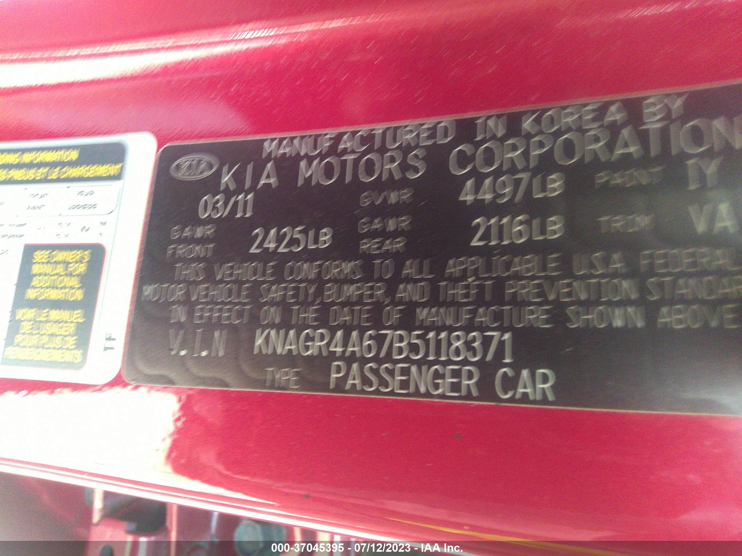 Photo 8 VIN: KNAGR4A67B5118371 - KIA OPTIMA 