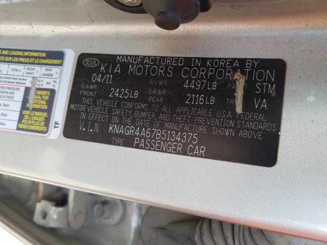 Photo 9 VIN: KNAGR4A67B5134375 - KIA OPTIMA SX 