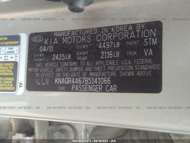 Photo 8 VIN: KNAGR4A67B5141066 - KIA OPTIMA 