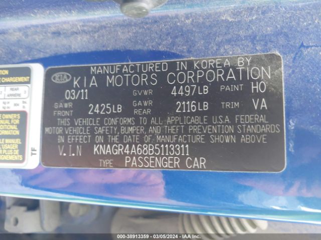 Photo 8 VIN: KNAGR4A68B5113311 - KIA OPTIMA 