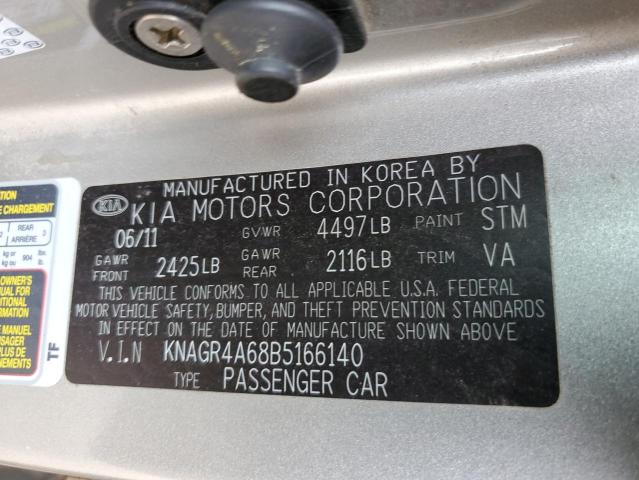 Photo 11 VIN: KNAGR4A68B5166140 - KIA OPTIMA 