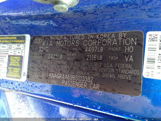 Photo 8 VIN: KNAGR4A69B5113382 - KIA OPTIMA 