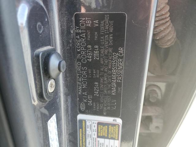 Photo 11 VIN: KNAGR4A6XB5135102 - KIA OPTIMA 