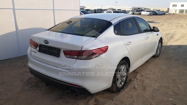 Photo 8 VIN: KNAGT411XH5067611 - KIA OPTIMA 