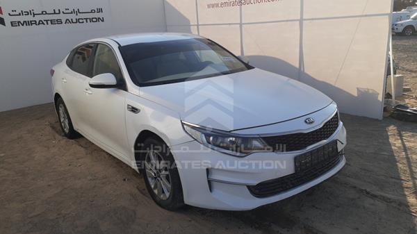 Photo 9 VIN: KNAGT411XH5067611 - KIA OPTIMA 