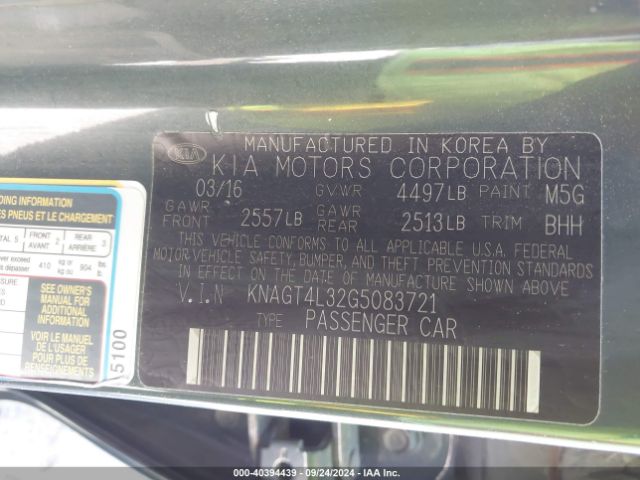 Photo 8 VIN: KNAGT4L32G5083721 - KIA OPTIMA 