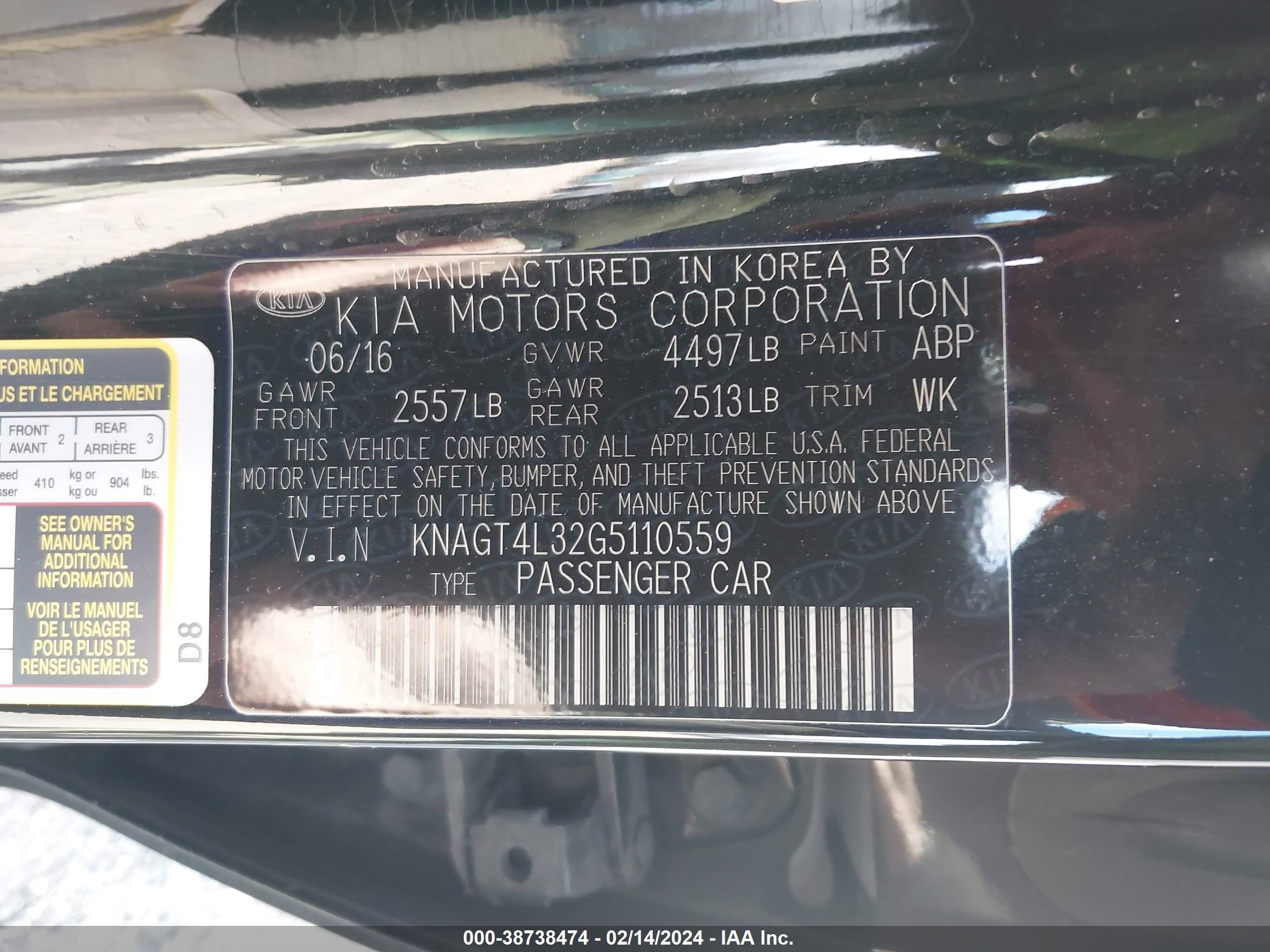 Photo 8 VIN: KNAGT4L32G5110559 - KIA OPTIMA 