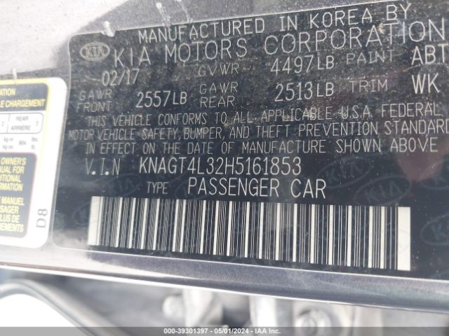 Photo 8 VIN: KNAGT4L32H5161853 - KIA OPTIMA 