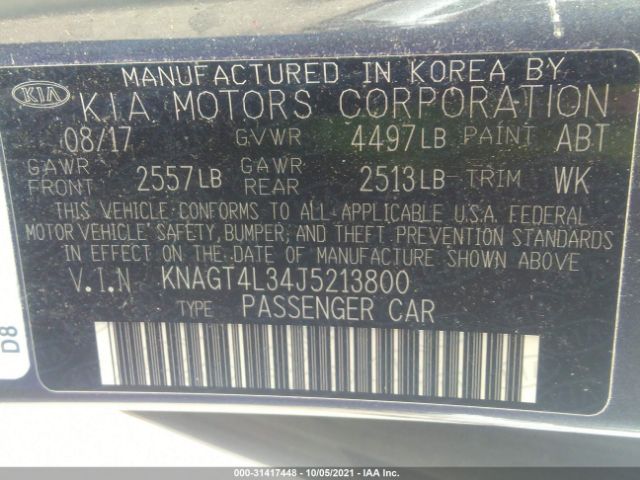 Photo 8 VIN: KNAGT4L34J5213800 - KIA OPTIMA 