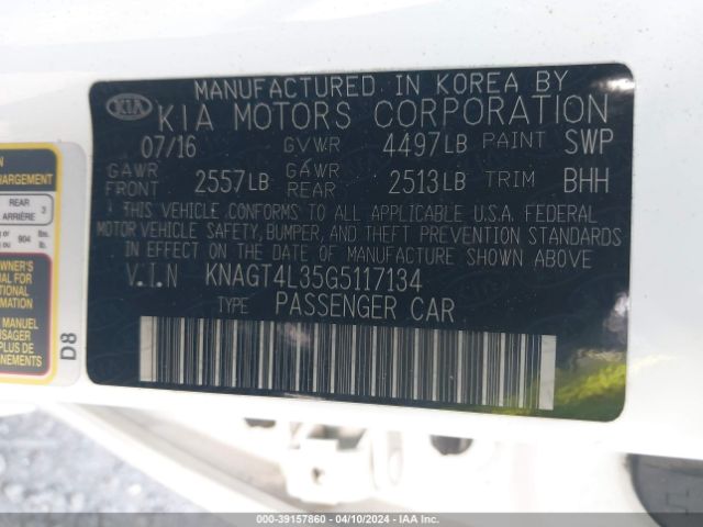 Photo 8 VIN: KNAGT4L35G5117134 - KIA OPTIMA 