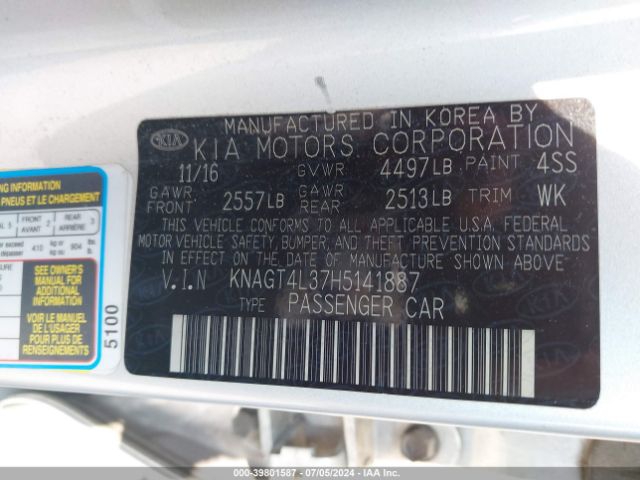 Photo 8 VIN: KNAGT4L37H5141887 - KIA OPTIMA 