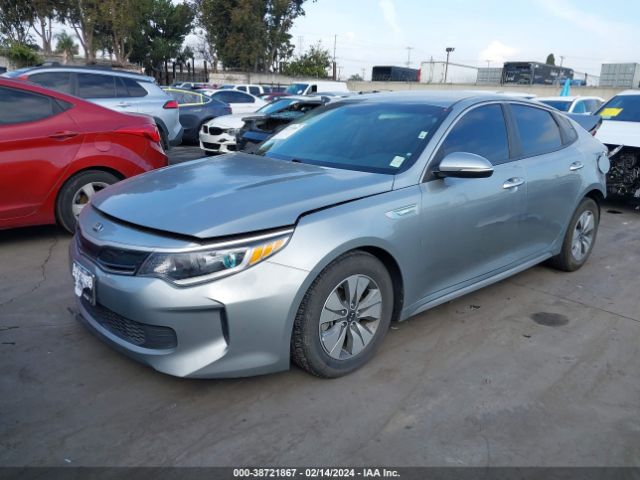 Photo 1 VIN: KNAGT4LC0H5007044 - KIA OPTIMA HYBRID 