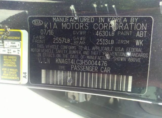 Photo 8 VIN: KNAGT4LC3H5004476 - KIA OPTIMA HYBRID 