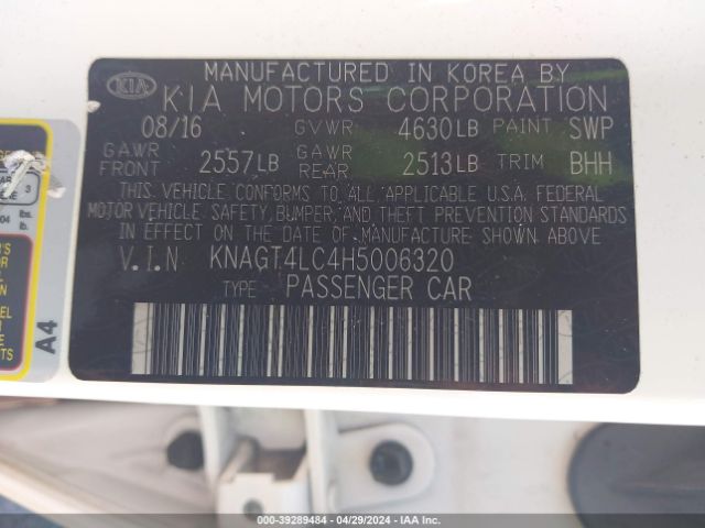 Photo 8 VIN: KNAGT4LC4H5006320 - KIA OPTIMA HYBRID 