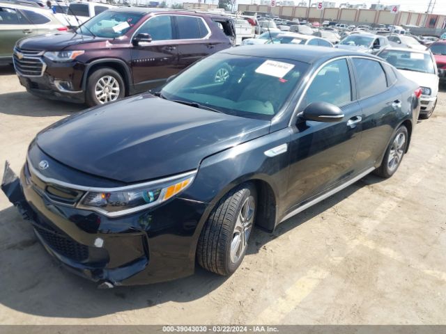 Photo 1 VIN: KNAGT4LC9H5006586 - KIA OPTIMA HYBRID 