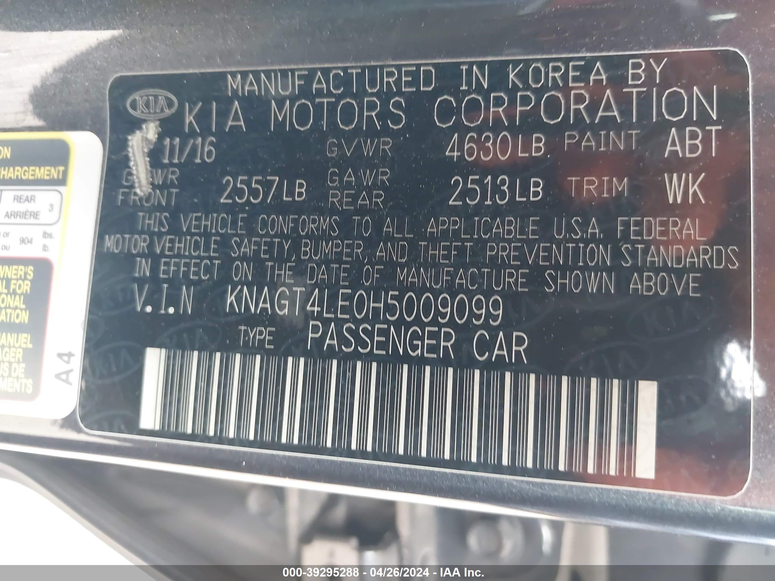 Photo 8 VIN: KNAGT4LE0H5009099 - KIA OPTIMA 