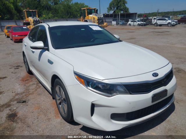 Photo 5 VIN: KNAGT4LE0H5010690 - KIA OPTIMA 