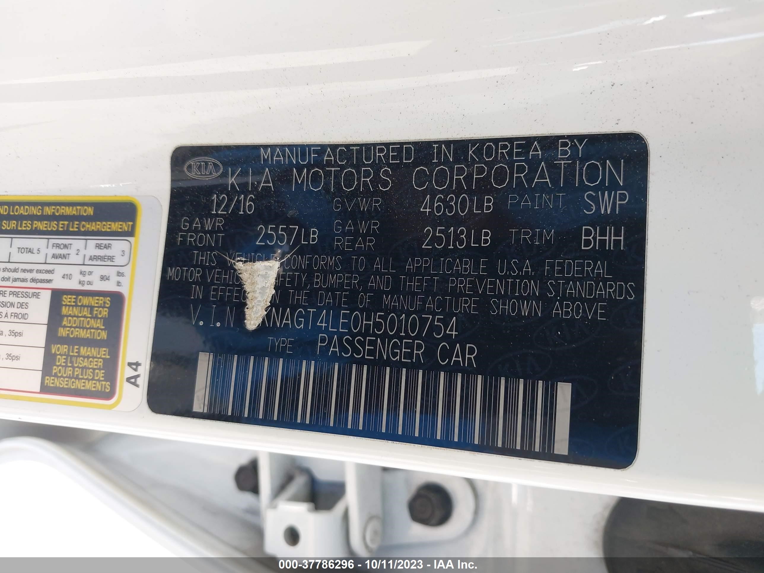 Photo 8 VIN: KNAGT4LE0H5010754 - KIA OPTIMA 