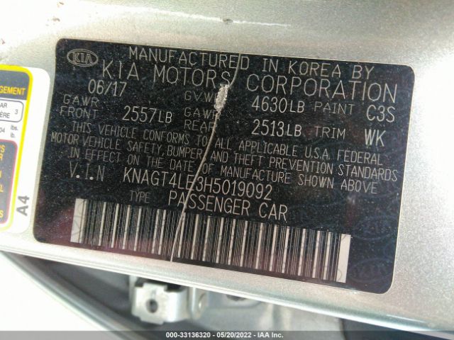 Photo 8 VIN: KNAGT4LE3H5019092 - KIA OPTIMA HYBRID 