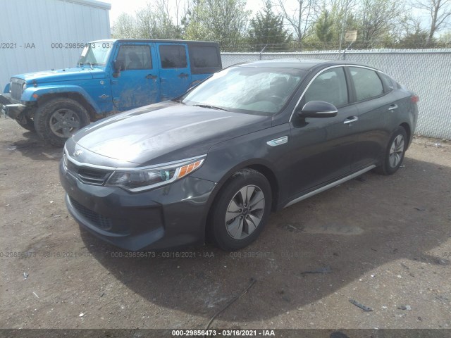 Photo 1 VIN: KNAGT4LE5H5008921 - KIA OPTIMA HYBRID 