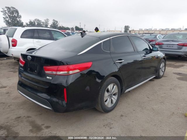 Photo 3 VIN: KNAGT4LE7H5016941 - KIA OPTIMA HYBRID 