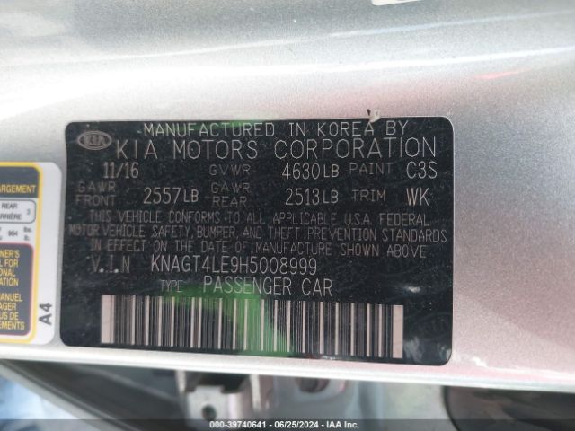 Photo 8 VIN: KNAGT4LE9H5008999 - KIA OPTIMA HYBRID 