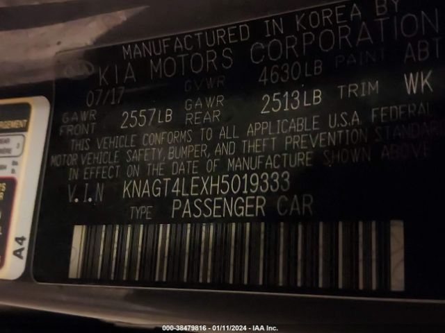 Photo 8 VIN: KNAGT4LEXH5019333 - KIA OPTIMA HYBRID 