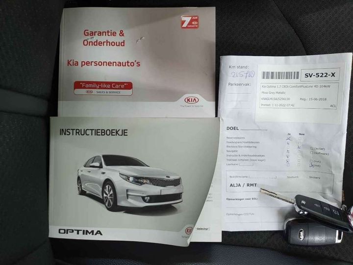 Photo 19 VIN: KNAGU415AJ5256130 - KIA OPTIMA 