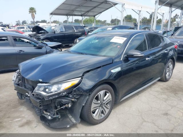 Photo 1 VIN: KNAGU4LC0H5007994 - KIA OPTIMA HYBRID 