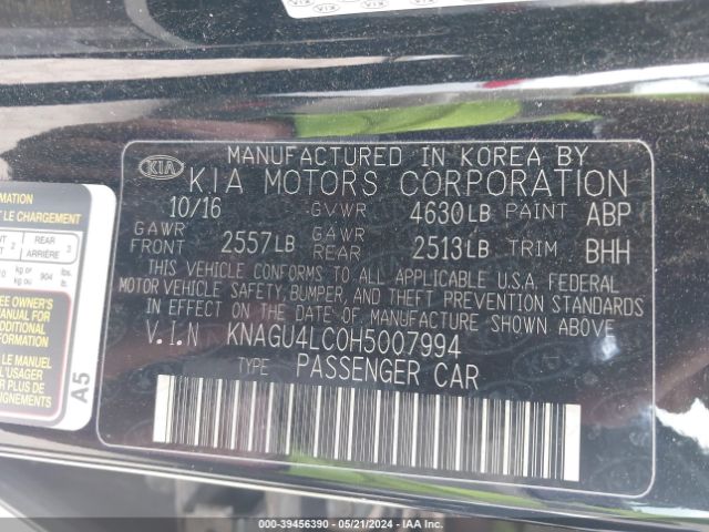 Photo 8 VIN: KNAGU4LC0H5007994 - KIA OPTIMA HYBRID 