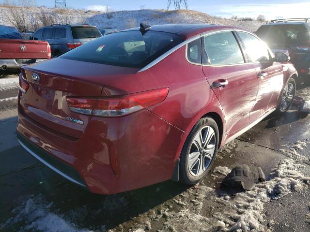 Photo 3 VIN: KNAGU4LC5H5004749 - KIA OPTIMA HYB 