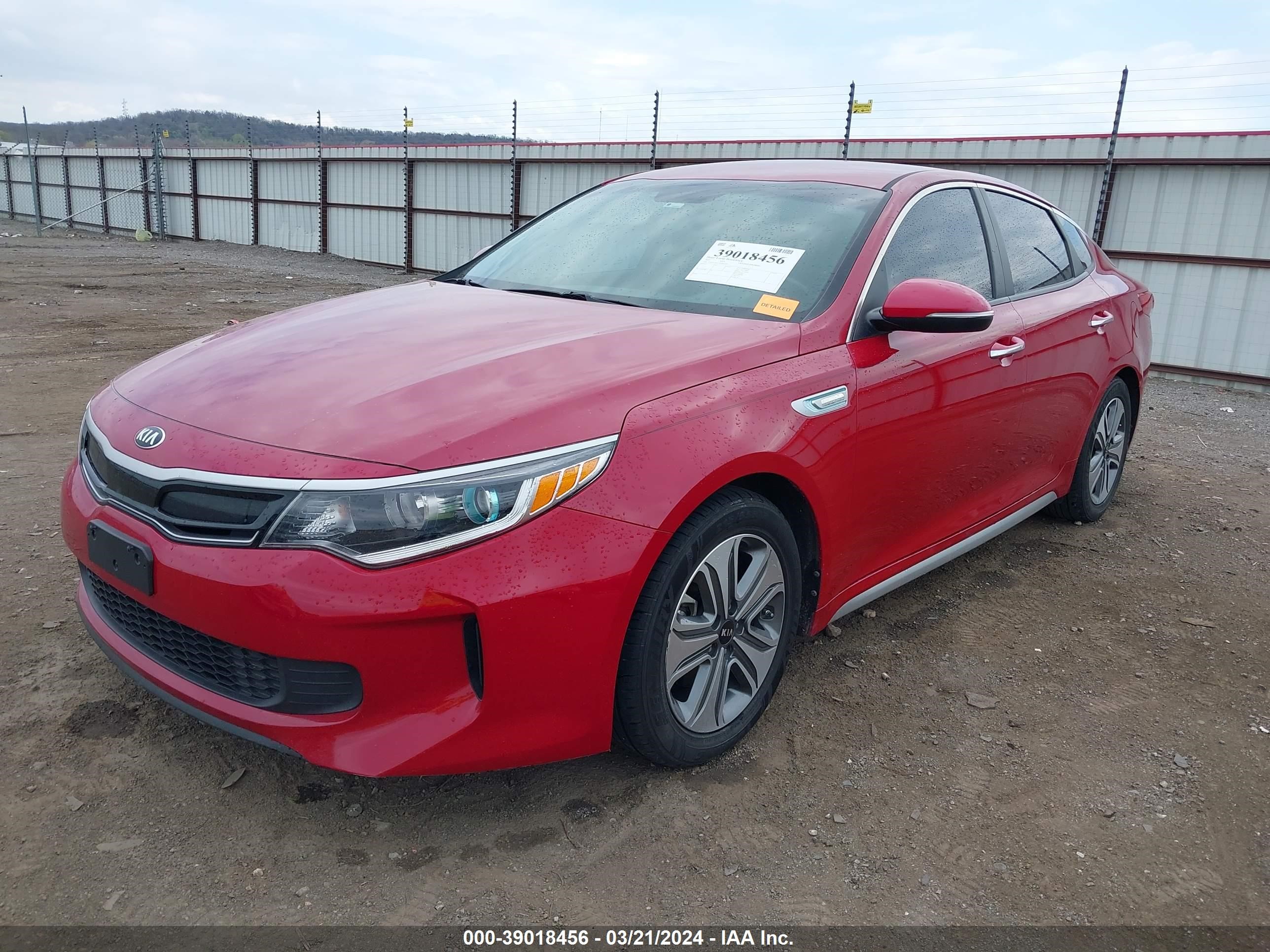 Photo 1 VIN: KNAGU4LC5H5005206 - KIA OPTIMA 