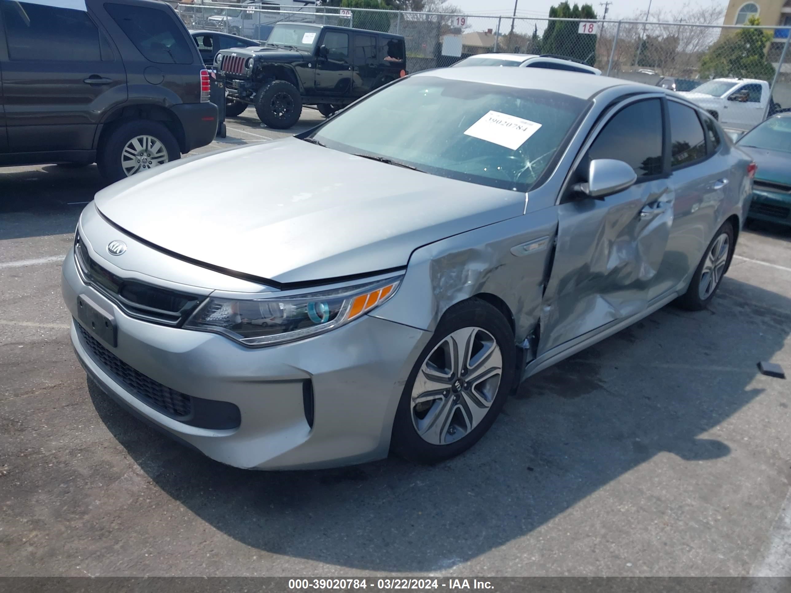 Photo 1 VIN: KNAGU4LC5H5007974 - KIA OPTIMA 