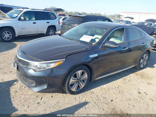 Photo 1 VIN: KNAGU4LC8H5007578 - KIA OPTIMA HYBRID 