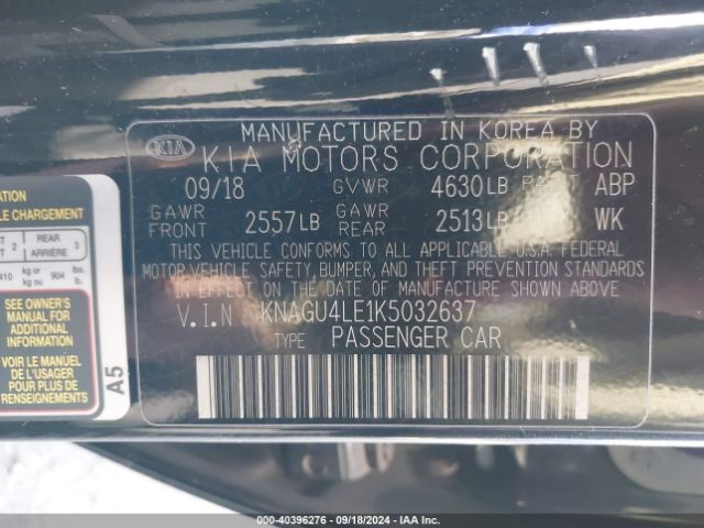 Photo 8 VIN: KNAGU4LE1K5032637 - KIA OPTIMA 