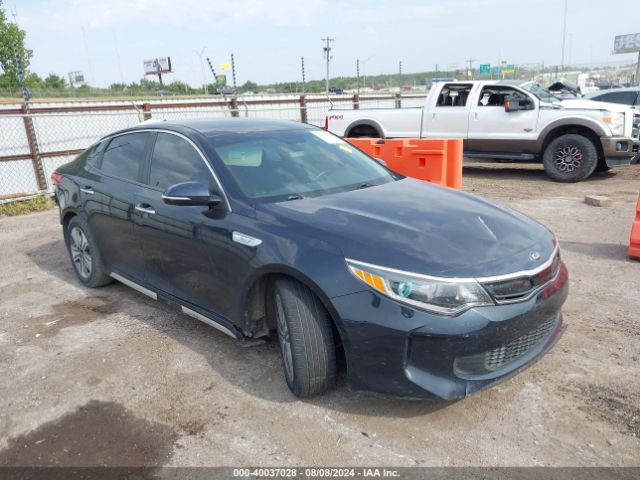 Photo 0 VIN: KNAGU4LE2H5016519 - KIA OPTIMA 