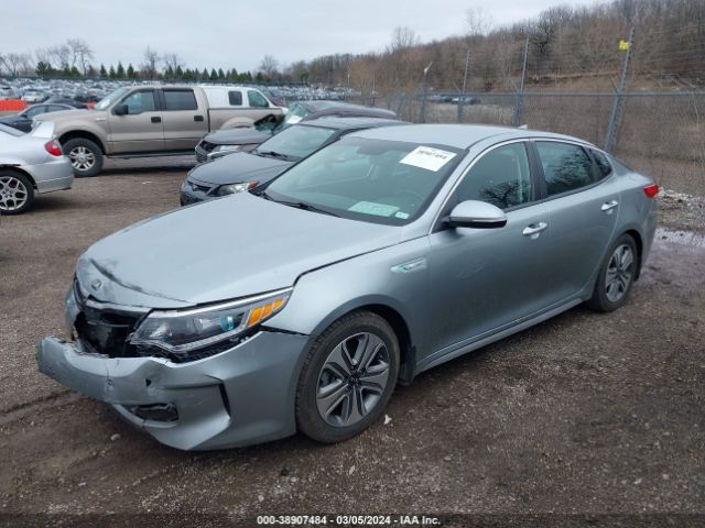 Photo 1 VIN: KNAGU4LE5H5014991 - KIA OPTIMA HYBRID 