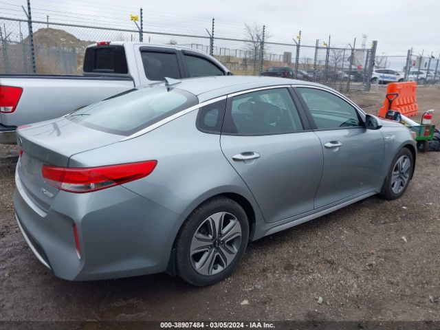 Photo 3 VIN: KNAGU4LE5H5014991 - KIA OPTIMA HYBRID 