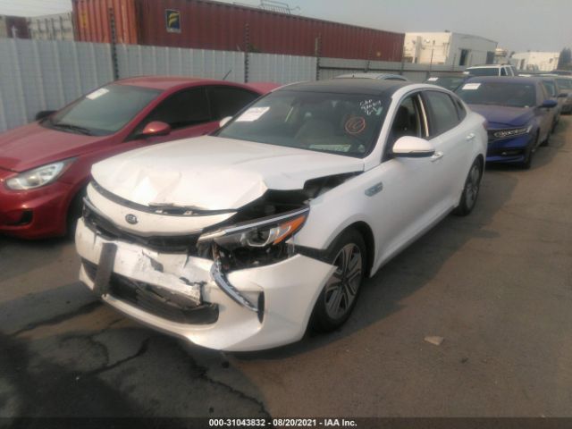 Photo 1 VIN: KNAGU4LE5H5017082 - KIA OPTIMA HYBRID 