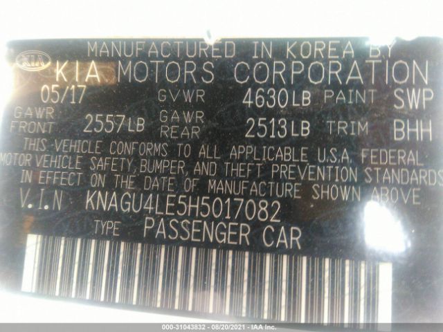 Photo 8 VIN: KNAGU4LE5H5017082 - KIA OPTIMA HYBRID 